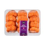 Cuernitos de mantequilla First Street