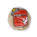 Pan pita de grano entero Ezekiel