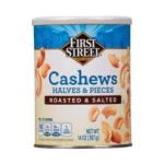 Nuez de la india First Street